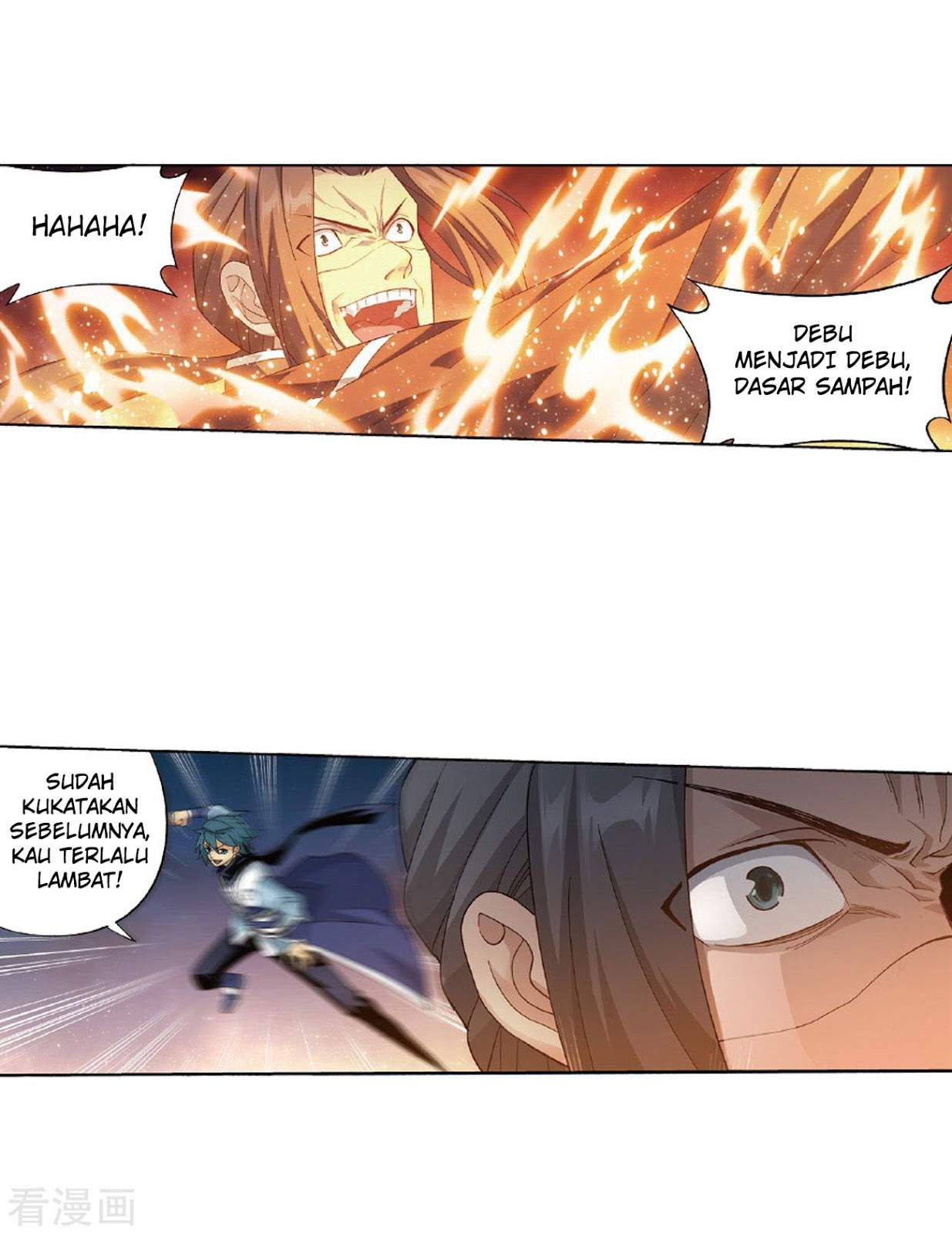 Battle Through the Heavens Chapter 264 halaman 38